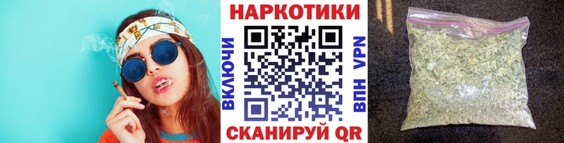 Купить закладку Томск МАРИХУАНА  АМФЕТАМИН  КОКАИН  APVP  ГАШИШ  Мефедрон 