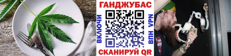Печенье с ТГК марихуана дарнет шоп Томск