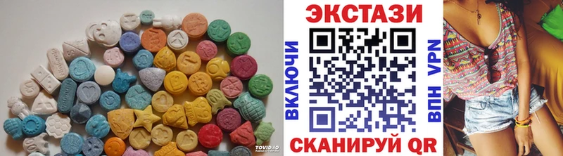 ЭКСТАЗИ 280 MDMA  как найти   Томск 