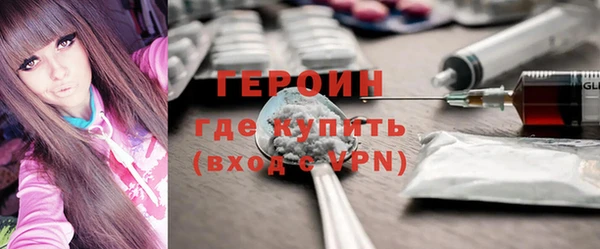 a pvp Абинск