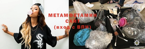 гашишное масло Абдулино