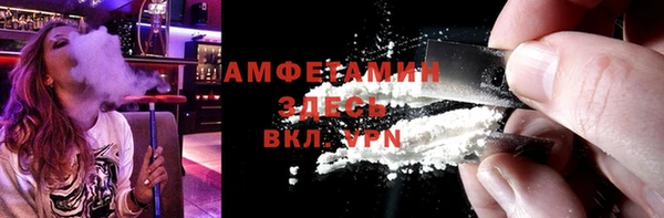 a pvp Абинск