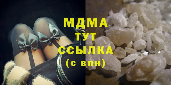 гашишное масло Абдулино