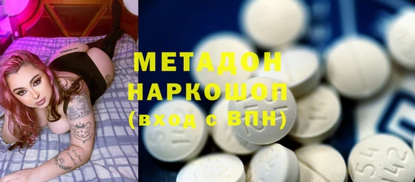 гашишное масло Абдулино
