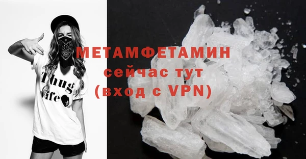 гашишное масло Абдулино