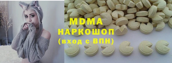 a pvp Абинск