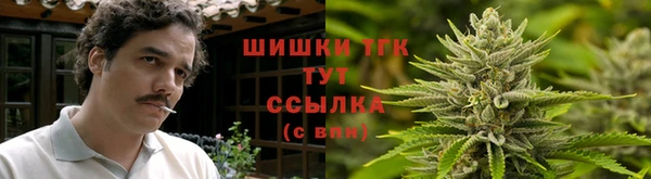 гашишное масло Абдулино