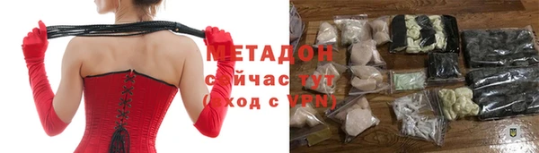 гашишное масло Абдулино