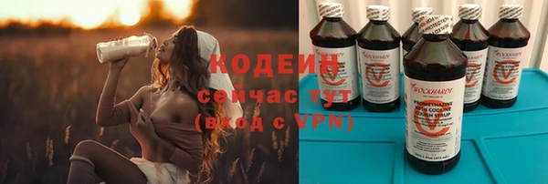 a pvp Абинск
