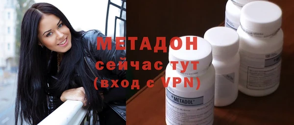 гашишное масло Абдулино