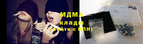 гашишное масло Абдулино