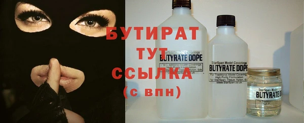 a pvp Абинск