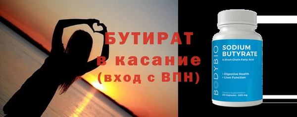 a pvp Абинск