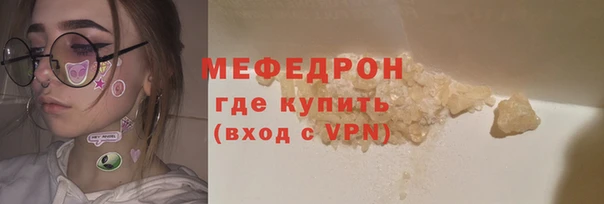 гашишное масло Абдулино
