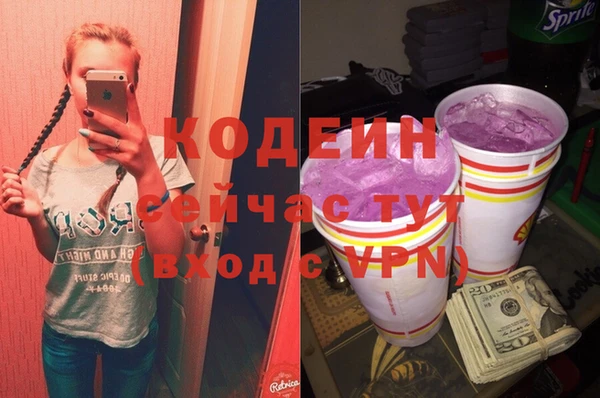 a pvp Абинск