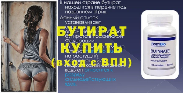 гашишное масло Абдулино