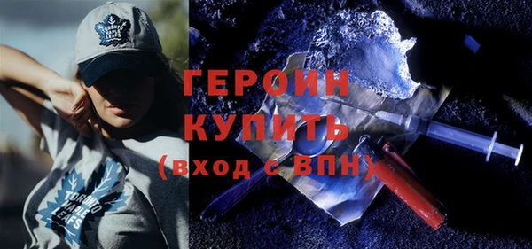 гашишное масло Абдулино