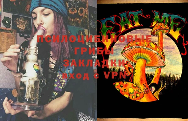 a pvp Абинск