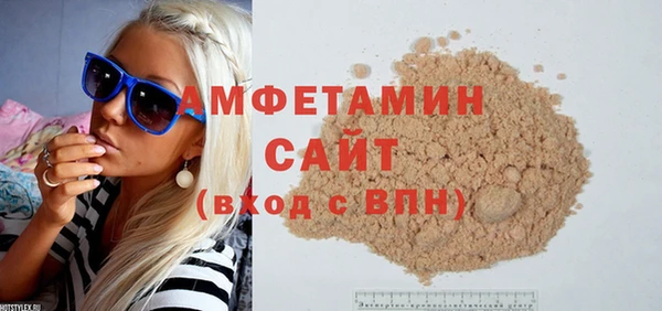 a pvp Абинск