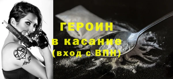гашишное масло Абдулино