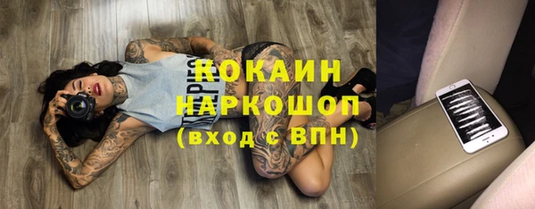 a pvp Абинск